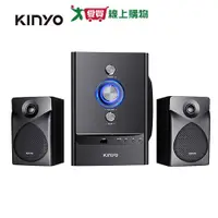 在飛比找樂天市場購物網優惠-KINYO 2.1藍牙多媒體音箱KY-1758【愛買】