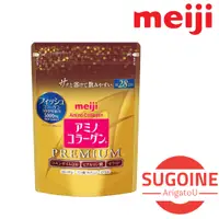 在飛比找蝦皮購物優惠-明治 Meiji 膠原蛋白粉 豪華版 196g/28日 低分