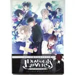 日版DIABOLIK LOVERS 魔鬼戀人 全彩公式畫集