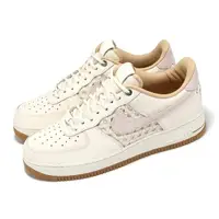 在飛比找momo購物網優惠-【NIKE 耐吉】休閒鞋 Air Force 1 07 PR