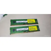 在飛比找蝦皮購物優惠-2支共 16g 三星 DDR4-2133 8GB M378A