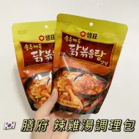 在飛比找蝦皮購物優惠-現貨+預購［🇰🇷韓國代購］膳府 辣雞湯調理包 180g 湯底