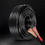 Giantz 8B&S Twin Core Wire Electrical Cable Extension 30M Car 450V 2 Sheath