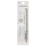 TOMBOW MONO GRAPH自動鉛筆+MONO橡皮擦組/ 0.5MM/ 灰/ 水磨石限量版 ESLITE誠品