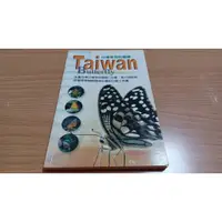 在飛比找蝦皮購物優惠-《台灣常見的蝴蝶》ISBN:9572875809│台灣蝴蝶保