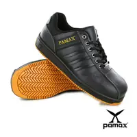 在飛比找PChome24h購物優惠-PAMAX帕瑪斯-皮革製防滑安全鞋-銀纖維除臭抗菌-★專利大