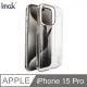 Imak Apple iPhone 15 Pro 羽翼II水晶殼(Pro版)