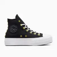 在飛比找momo購物網優惠-【CONVERSE】CTAS LIFT HI 高筒 休閒鞋 