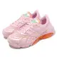 Puma 休閒鞋 Cell Dome King ML x Dua Lipa 女鞋 亮粉 橙 氣室科技 38729104