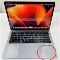 在飛比找蝦皮購物優惠-【艾爾巴二手】MacBook Pro 2018 i5/8G/