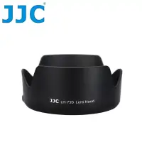 在飛比找博客來優惠-JJC副廠Canon遮光罩LH-73D相容EW-73D遮光罩