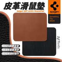 在飛比找蝦皮商城優惠-Spigen SGP LD301 MousePad 皮革 滑