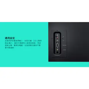 【logitech 羅技】 Z623 2.1聲道 音箱系統