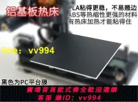 在飛比找樂天市場購物網優惠-小魯班X 高精度3D列印機 DIY套件 入門級 教育機FDM