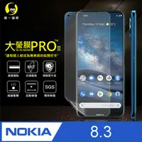 在飛比找PChome24h購物優惠-【o-one大螢膜PRO】Nokia 8.3 .滿版全膠螢幕