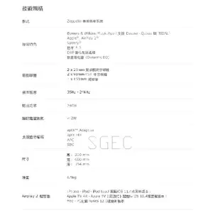 全新品 現貨 B&W 英國 第五代 Zeppelin Wireless Specifications 公司貨 黑白兩色