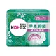 kotex 靠得住草本抑菌加強版日薄23cm12片12包(箱購)