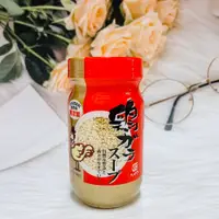 在飛比找松果購物優惠-☆潼漾小舖☆ 日本 平和食品 雞湯粉（顆粒）120g 鮮味調