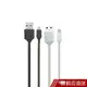 Cityboss 6A超快速充電傳輸線 2米 高傳導純銅線芯 急速快充 安卓 Micro USB 5V/9V/12V現貨