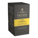 英國TAYLORS泰勒茶 -清新洋甘菊茶 茶包 PURE CHAMOMILE 1.5G*20入/盒 無咖啡因 -良鎂