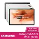 SAMSUNG Galaxy Tab S7 FE WiFi T733 4/64G 12.4吋平板電腦