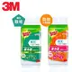 3M 潔力豆海綿菜瓜布一包2片(綠/橘)任選加購品更划算~電視廣告熱銷中!!