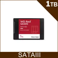 在飛比找PChome24h購物優惠-WD Red紅標 SA500 1TB 2.5 吋 NAS S