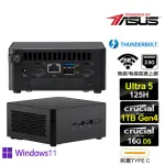 【ASUS 華碩】NUC I5十四核{象牙塔AR04CP} WIN11PRO迷你電腦(ULTRA 5 125H/16G/1TB M.2 GEN4)