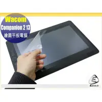 在飛比找蝦皮商城優惠-【Ezstick】Wacom Cintiq Companio