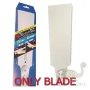 GYOKUCHO Razor Saw 210 mm Blue Hard Ryoba Double Sided Saw Japan Spare Blad S649