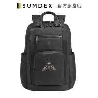 在飛比找蝦皮商城優惠-Sumdex｜經典雙用商務後背包(飛蛾版) HDN-262J