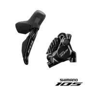 Shimano Hydraulic Front Disc Brake 105 Di2 BR-R7170 w/ Rt Dual Ctrl Lever 12-Sp