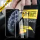 NISDA iPhone 11 6.1吋全面呵護2.5D滿版鋼化玻璃保護貼-黑2入