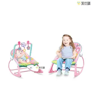 寶貝屋 IBABY音樂嬰兒搖椅 兒童電動按摩搖椅 寶寶安撫椅 搖椅 多功能嬰兒搖椅安撫椅 哄睡神器 (7.7折)