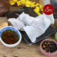 在飛比找PChome24h購物優惠-【台南莊記】黃金三角黑豆茶5包(300g/包)