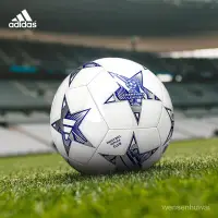 在飛比找蝦皮購物優惠-【文森戶外】Adidas阿迪達斯足球歐冠23/24賽季5號成