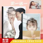 503💕情侶照片書 相片書 情人節禮物 男女朋友 水晶相冊 客製化結婚情侶高端影集個人寫真紀念冊影樓婚紗照片書製作 KK