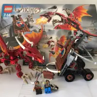 在飛比找蝦皮購物優惠-樂高 LEGO 7017 維京 噴火龍