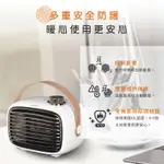 禾聯陶瓷電暖器 HPH-04XT010