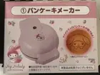 Sanrio Mymelody 50th Anniversary Pancake Maker JAPAN Atari Kuji Cake *NEW*