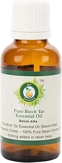 R V Essential Pure Birch Tar Essential Oil 30ml (1.01oz)- Betula Alba (100% Pure and Natural Steam Distilled)
