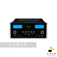 在飛比找蝦皮商城優惠-McIntosh MA 8950 綜合擴大機｜公司貨｜佳盈音