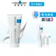 理膚寶水 B5+全面修復霜 100ml 4件組 La Roche-Posay 官方旗艦店