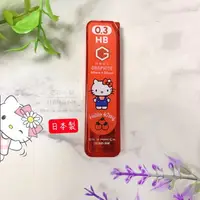 在飛比找樂天市場購物網優惠-日本代購直送 S07 三麗鷗 凱蒂貓 自動鉛筆替換筆芯0.3