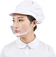 5 Pcs Chef Plastic Transparent Mask Anti-fog Smile Food Restaurant Hotel Restaurants Catering Kitchen for Skin Care Food Makeup Plastic Mask