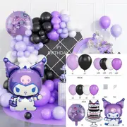 Kuromi Balloon Garland Arch Kit Set Birthday Party Decorations - Purple