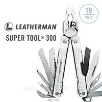 在飛比找PChome24h購物優惠-LEATHERMAN SUPER TOOL300工具鉗