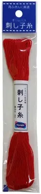 Olympus Sashiko Cotton Thread 22yd Solid-Red ST20SP-15