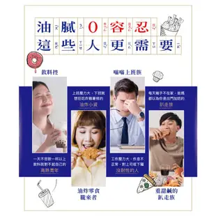 [味丹生技]天然螺旋藻(藍藻) 600錠/罐×5罐 - 國家品質標章(純素) ＜官方直營-全館免運＞