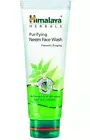 NEEM FACE WASH 100ML- HERBAL - HIMALAYA-SKIN - TURMERIC NATURAL